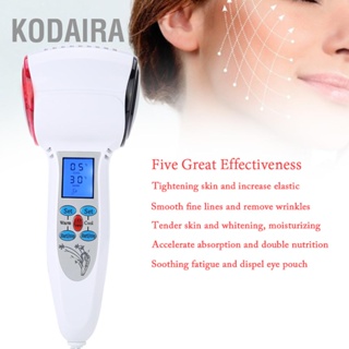 KODAIRA 2 ประเภทค้อนร้อนและเย็น Cryotherapy โภชนาการตะกั่วในอุปกรณ์ความงามเครื่องนวดหน้า