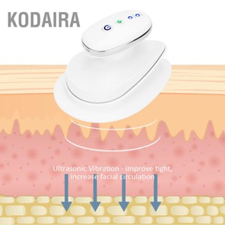 KODAIRA นวดหน้า กำจัดอาการบวมน้ำ กระชับผิว ยกกระชับ ริ้วรอย ลบเครื่องเสริมความงาม