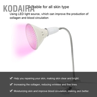 KODAIRA เครื่องฟื้นฟูโฟตอน LED 3 สีเครื่องกำจัดสิวหลอดไฟบำบัดด้วยแสงไวท์เทนนิ่ง