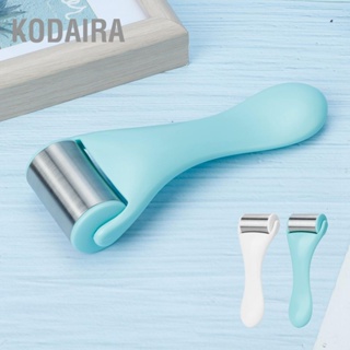 KODAIRA มือถือ Ice Roller เครื่องนวดต่อต้านริ้วรอยกระชับใบหน้า Body Beauty Skin Cool อุปกรณ์นวด