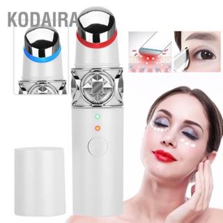 KODAIRA แบบพกพาไฟฟ้าเครื่องทำความร้อน Eyes Lip Massager Light Therapy ริ้วรอยยกกระชับ Anti Aging