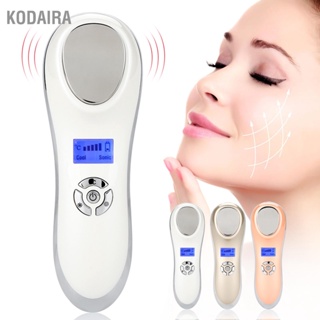 KODAIRA USB ชาร์จอัลตราโซนิกร้อนเย็นค้อนผิวกระชับอุปกรณ์ Face Lifting Beauty Machine