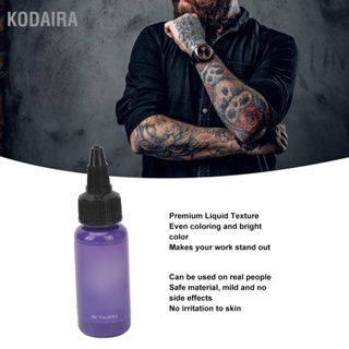 KODAIRA Tattoo Pigment ระบายสีง่ายติดทนนานปลอดภัยระคายเคืองฟรีหมึกสักสำหรับศิลปินสัก 29.6ml