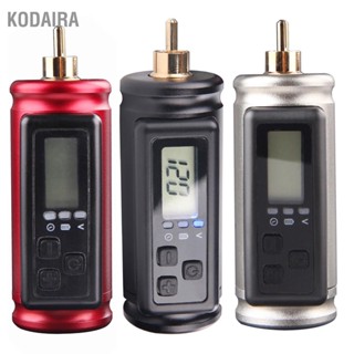 KODAIRA RCA Tattoo แบตเตอรี่ไร้สายแบบพกพาแหล่งจ่ายไฟสำหรับเครื่องสักโรตารี