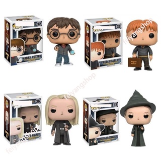 ใหม่ ฟิกเกอร์ Funko POP Harry Potter Lucius McGonagal ของเล่น ของขวัญ สําหรับเด็ก