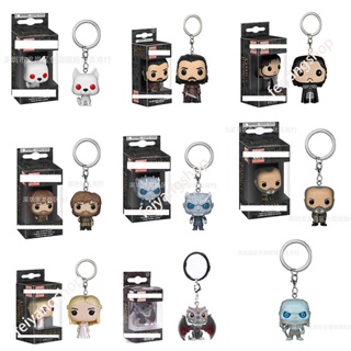 FUNKO ใหม่ พวงกุญแจฟิกเกอร์ ตุ๊กตา Game of Thrones Jon Snow Daenerys Targaryen Night King ของขวัญ สําหรับตกแต่งบ้าน