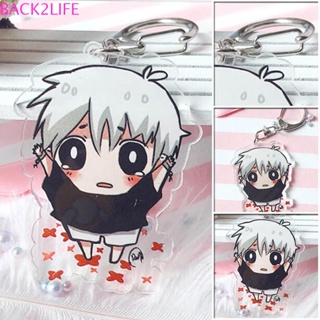 Back2life จี้อะคริลิค รูปการ์ตูน Tokyo Ghoul Sasaki Haise Ken Kaneki แฟชั่น