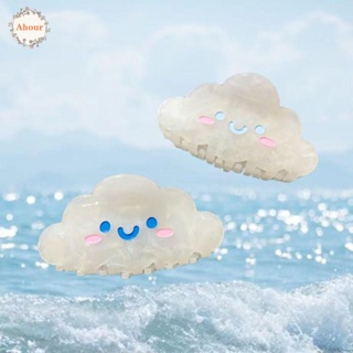 Ahour กิ๊บติดผม รูปเมฆ สไตล์เกาหลี สร้างสรรค์ สําหรับผู้หญิง Y2k