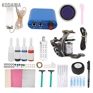 KODAIRA 10 Wraps Tattoo Coil Machine Blue Mini Power Supply ชุดสักสักชุดสำหรับผู้เริ่มต้น 90-265V