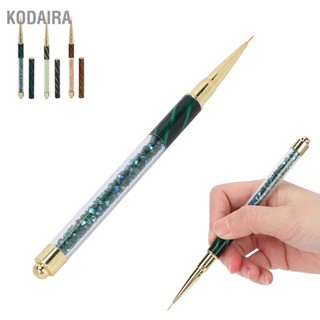 KODAIRA แต่งเล็บปากกาเล็บ Rhinestone Picker Dotting ปากกาเล็บ DIY ตกแต่งเครื่องมือสำหรับครัวเรือนเล็บ Shop