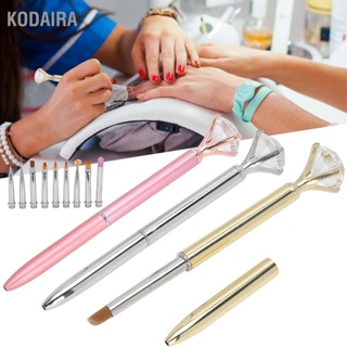 KODAIRA ชุดแปรงเล็บเปลี่ยนหัวจิตรกรรมปากกา DIY Dotting Design Liner เล็บเครื่องมือ