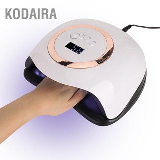 KODAIRA 168W ยูวีเจล ไฟ LED เครื่องเป่าเล็บแต่งเล็บแสงเล็บแสงบ่ม