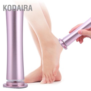 KODAIRA มืออาชีพไฟฟ้าชาร์จ USB แคลลัส Remover เท้าไฟล์เครื่องมือดูแลเล็บเท้า