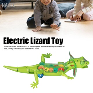NAVEE Walking Lizard Model ไฟฟ้าที่ถอดออกได้ ของเล่นของขวัญพร้อมแสงและดนตรีสำหรับเด็ก Early Education