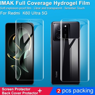 ฟิล์มไฮโดรเจลนิ่ม แบบใส บางพิเศษ ป้องกันหน้าจอ ด้านหลัง สําหรับ Imak Redmi K60 Ultra 5G
