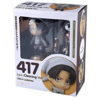 ใหม่ Attack on Titan Levi Ackerman 417# ของขวัญเนนโดรอยด์