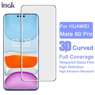 Original Imak Huwei Mate 60 Pro กระจกนิรภัย 3D โค้ง เต็มรูปแบบ ฟิล์มกันรอยหน้าจอ