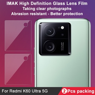 ฟิล์มกระจกนิรภัยกันรอยหน้าจอ เลนส์กล้อง iMak Redmi K60 Ultra 5G HD