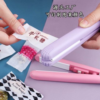 Spot second hair# small household mini portable nougat sealing machine snack snowflake crisp packaging bag candy paper plastic sealing machine 8cc