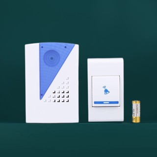 Spot second hair# doorbell wireless home ultra-long distance electronic remote control digital Ding Dong doorbell waterproof elderly one drag one pager 8cc