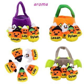 Aroma หมอนตุ๊กตานุ่ม รูปฟักทอง ค้างคาว เหมาะกับของขวัญฮาโลวีน สําหรับตกแต่งบ้าน