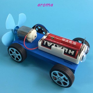 Aroma โมเดลรถยนต์ ของเล่นวิทยาศาสตร์ สําหรับเด็ก