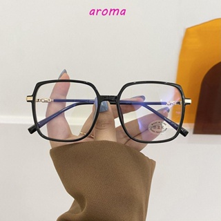 Aroma แว่นตาป้องกันรังสี โปร่งใส ผู้ชาย เกาหลี ป้องกันรังสี ฝ้า แว่นตาป้องกันดวงตา