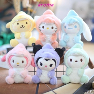 Aroma พวงกุญแจ จี้ตุ๊กตา Cinnamoroll Melody ผ้ากํามะหยี่ขนนิ่ม ของขวัญวันเกิด อุปกรณ์เสริม สําหรับตกแต่งภายในรถยนต์ กระเป๋าเป้สะพายหลัง