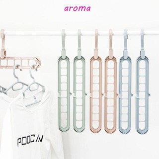 Aroma ไม้แขวนเสื้อพลาสติก อเนกประสงค์ พับได้ ประหยัดพื้นที่