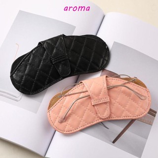 Aroma กล่องใส่แว่นตา หนัง PU หรูหรา สําหรับผู้ชาย และผู้หญิง กระเป๋าใส่แว่นตา กันน้ํา ลายทาง กล่องแว่นตา ตาข่าย สายตาสั้น กรอบป้องกัน ที่ใส่แว่นตา