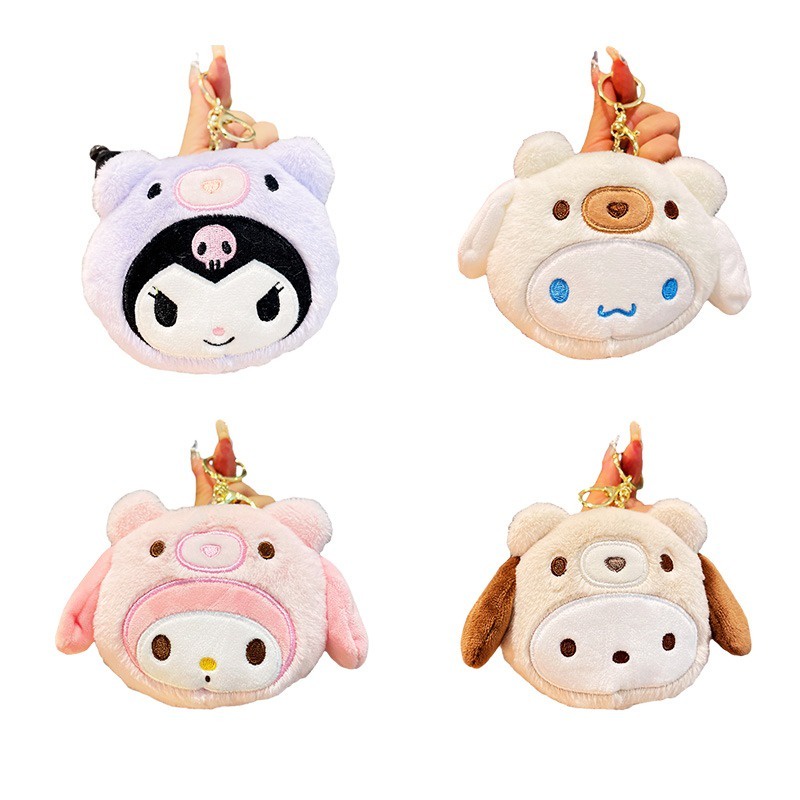 กระเป๋าสตางค์-กระเป๋าใส่เหรียญ-พวงกุญแจ-ตุ๊กตาการ์ตูน-sanrio-kawaii-kuromi-cinnamoroll-kitty-melody