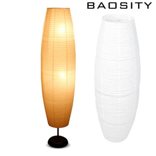 [Baosity] ฝาครอบโคมไฟกระดาษ สีขาว สําหรับพื้นร่วมสมัย