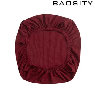 [Baosity] Jacquard ผ้าคลุมเก้าอี้สํานักงาน กันน้ํา ยืดหยุ่น หมุนได้ สากล เก้าอี้คอมพิวเตอร์