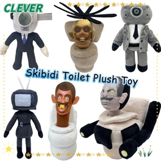 ของเล่นตุ๊กตาผู้ชายฉลาด, หุ่นยนต์กล้องสกีบิดี, ตุ๊กตาผู้ชายชักโครกในห้องน้ําทีวี, ใบพัดผู้ชาย Skibidi ของเล่นตุ๊กตาผู้ชาย
