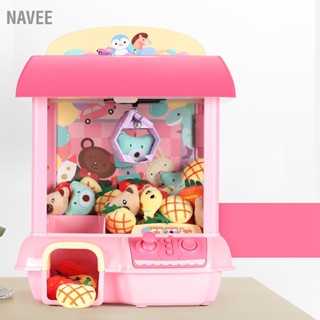 NAVEE เด็ก Mini Claw คลิปตุ๊กตาเครื่อง Catcher รีโมทคอนโทรลอิเล็กทรอนิกส์เหรียญตุ๊กตา Grabber เกม