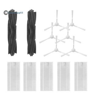 แปรงหลัก แปรงด้านข้าง แผ่นกรอง Hepa อุปกรณ์เสริม แบบเปลี่ยน สําหรับหุ่นยนต์ดูดฝุ่น Neabot Q11 Robtic