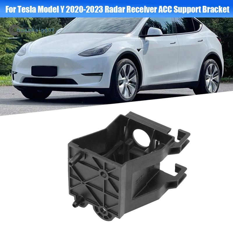 ตัวยึดกันชนเรดาร์-พลาสติก-1500123-00-b-สําหรับ-tesla-model-y-2020-2023-ตัวรับสัญญาณเรดาร์-acc-รองรับตัวยึด-150012300b