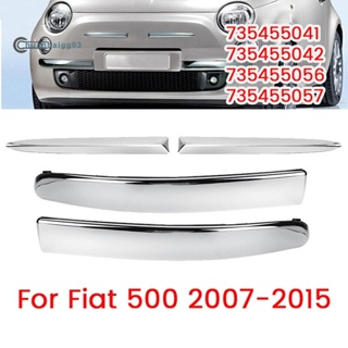 ชุดแถบโครเมี่ยม ติดกันชนหน้า และล่าง แบบเปลี่ยน สําหรับ FIAT 500 2007-2015 4 ชิ้น