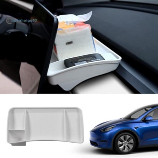 กล่องเก็บของคอนโซลกลาง ด้านหลังหน้าจอ สีขาว สําหรับ Tesla Model Y 2020 2021 2022 2023