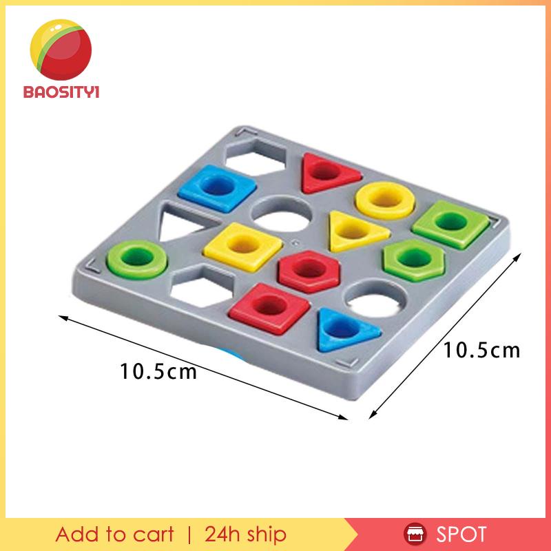 baosity1-เกมจับคู่ปริศนา-รูปทรงเรขาคณิต-2-สี-ของเล่นเสริมการเรียนรู้เด็ก