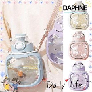 Daphne ขวดน้ําพลาสติก พร้อมหลอดดูด ขนาดใหญ่ สําหรับกลางแจ้ง