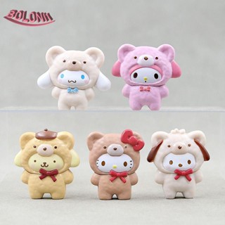 Bo ตุ๊กตาฟิกเกอร์ PVC อนิเมะ Melody Kitty Bear Melody Pachacco สําหรับตกแต่ง 5 ชิ้น