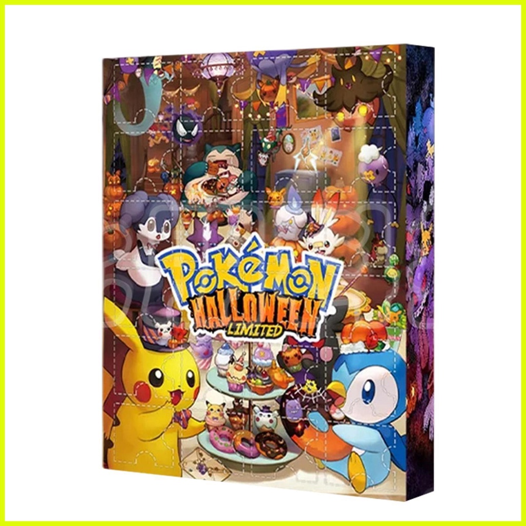 ปฏิทินนับถอยหลัง-ลายการ์ตูนโปเกม่อน-24-ชิ้น