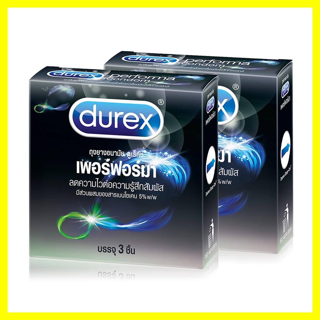 แพ็คคู่-durex-performa-condom-52-5mm-3pcs-x-2boxes-ถุงยางอนามัยผิวเรียบขนาด-52-5มม