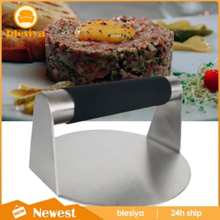 [Blesiya] เครื่องบดเบอร์เกอร์ แบบกด สเตนเลส ไม่เหนียวติด สําหรับทําเบอร์เกอร์ แซนวิช