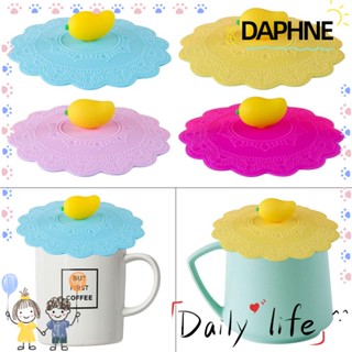 Daphne ฝาครอบแก้ว ป้องกันความร้อน พร้อมที่จับนูน 2 ชิ้น