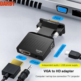 Darby อะแดปเตอร์แปลง VGA เป็น HDMI พร้อมเสียงคอมพิวเตอร์ เป็น TV Plug and Play VGA เป็น HDMI 1080P DVD สีดํา