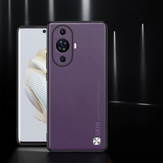 เคสโทรศัพท์ซิลิโคน กันกระแทก สําหรับ Huawei Nova 11 Ultra 11 Ultra Fundas