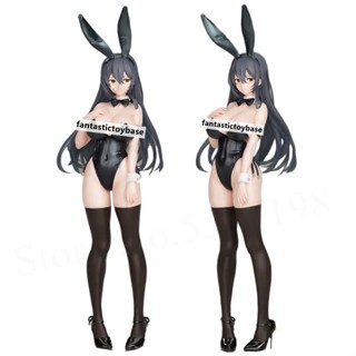 โมเดลฟิกเกอร์ PVC รูปการ์ตูนอนิเมะ Kuro Bunny Kouhaichan ขนาด 26 ซม. ของเล่นสําหรับเด็ก