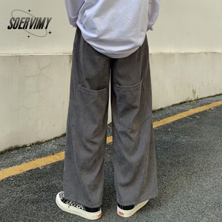 SOERVIMY  กางเกงขายาว กางเกงเอวสูง สไตล์เกาหลี แฟชั่น 2023 NEW  Trendy fashion High quality ทันสมัย A90M0BW 36Z230909